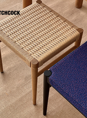 HITCHCOCK Needle Stool悬针方凳绳编织实木真皮化妆凳子简约餐凳