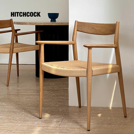 HITCHCOCK Paddle/船桨椅 北欧绳编实木编织侘寂餐椅书房工作椅子