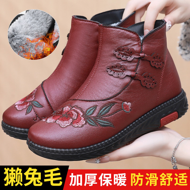 冬季老北京布鞋女棉鞋保暖加绒仿皮中老年妈妈鞋防滑短靴老人棉靴,女鞋,时装靴,淘宝优惠券,粉丝福利购,淘宝优惠卷