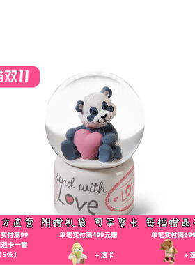 德国 NICI 爱系列 爱心熊猫水晶球6.5cm