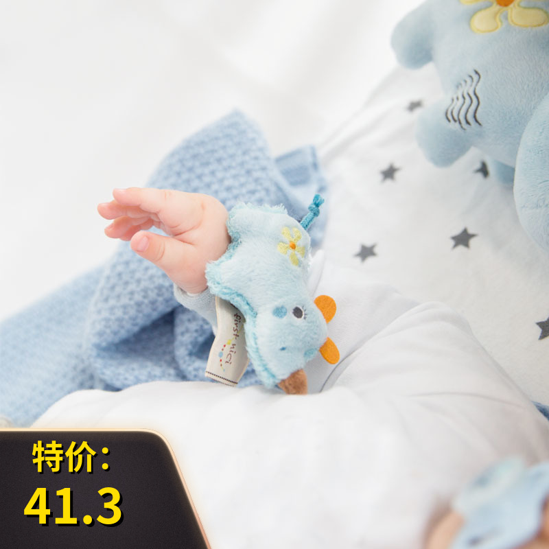 德国 NICI MFN婴童系列 犀牛/兔子/企鹅腕戴摇铃 [46588-46590]