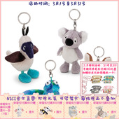 NICI 蓝脚鲣鸟 野生朋友系列 袋鼠 蛇钥匙扣 考拉 德国