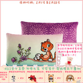 NICI 43x25cm Sunset 德国 Dreams 老虎矩形靠垫 49796