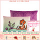 NICI 43x25cm Sunset 德国 Dreams 老虎矩形靠垫 49796