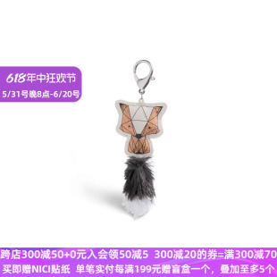 Animals Bag Pendant仿皮臭鼬包饰 Guardian 棕色12cm 45587