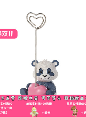 德国 NICI 爱系列 爱心熊猫名片夹 11cm