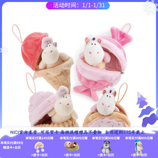 德国 NICI 独角兽系列纸杯蛋糕/冰淇淋/甜甜圈/独角兽挂件甜品