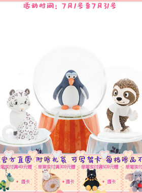 德国 NICI 冬季系列 雪豹/树懒/企鹅水晶球