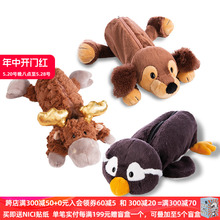 德国 NICI Winter GREEN 2023 驼鹿/腊肠犬/企鹅笔袋日常学习办公用品