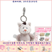 德国NICI可爱飞天鼠钥匙扣可爱萌宠挂件毛绒手机挂件包包挂饰