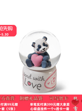 德国 NICI 爱系列 爱心熊猫水晶球6.5cm