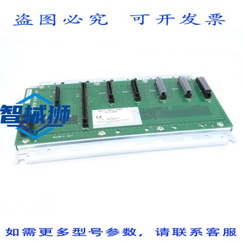 现货供应 夏普 JW314KB PLC 机架