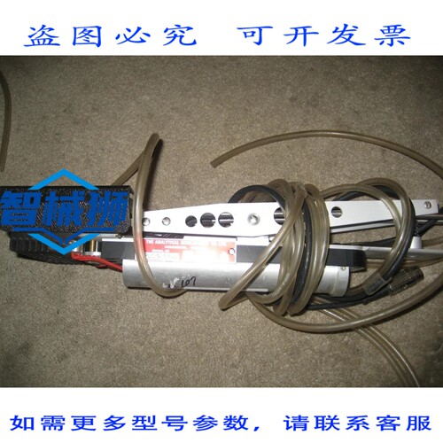 现货供应 ADC 生物科学植物土壤 LED 光合作用 PLU5 PLC-N-1064