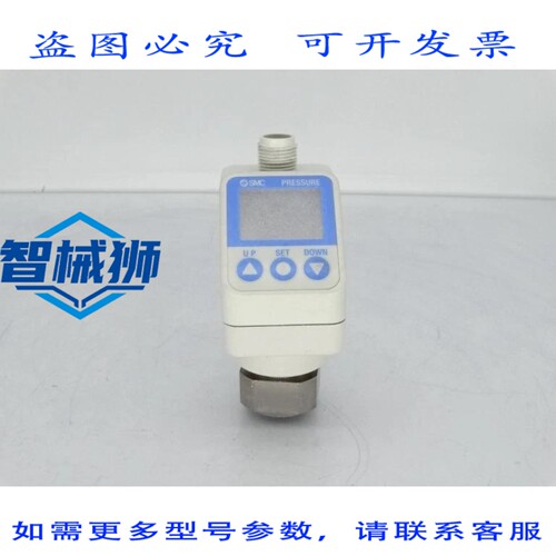 现货供应 ISE70-F02-L2 开关