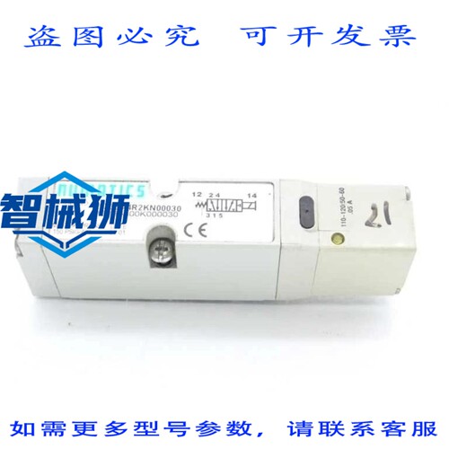 现货供应 ASCO 123BA4R2KN00030 阀门