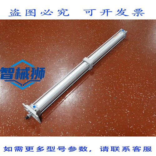 现货供应 A2F80-1400Z 气动缸
