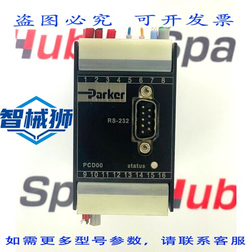 现货供应 PARKER P00A-400-18 电子模块