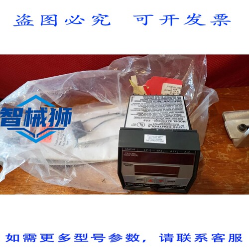 现货供应 LOVE 300 自调谐加双输出温度控制 325 SP1 SP2 140 CC