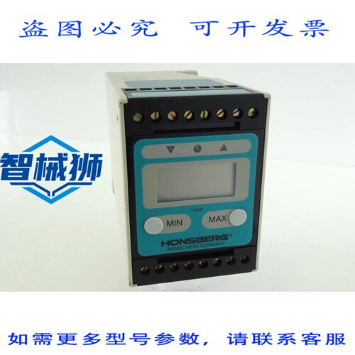 现货供应 霍恩斯伯格 HONSBERG 显示屏 EED 控制显示设备 显示屏