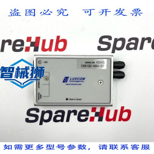 现货供应 LUXCOM OM100 MM-ST 光纤以太网转换器 100BASE-TX 转 1