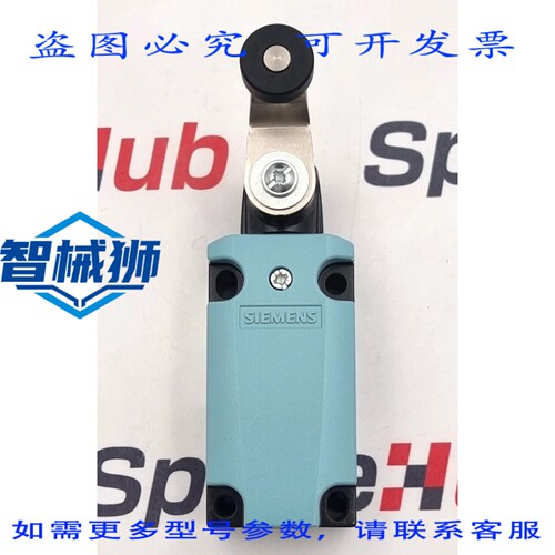 现货供应 3SE5112-0CH01 位置开关
