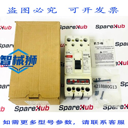 现货供应 进口 JW3125V 断路器 JW3250F 125A 3极 690VAC