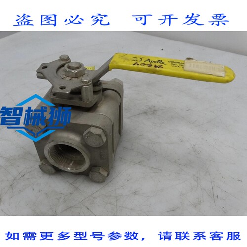 现货供应 阿波罗阀门 86A-108-01 阀门