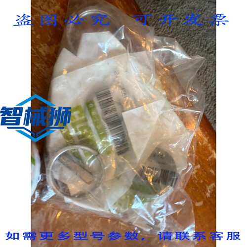 现货供应 4 件装 CLARK TOTAL SOURCE 叉车 PINCL2106439 2106439