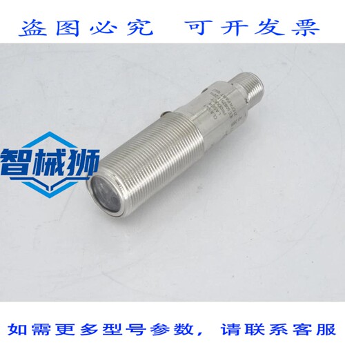 现货供应 IFM 效应器 OGHLFPKG/US100-OGH700 传感器