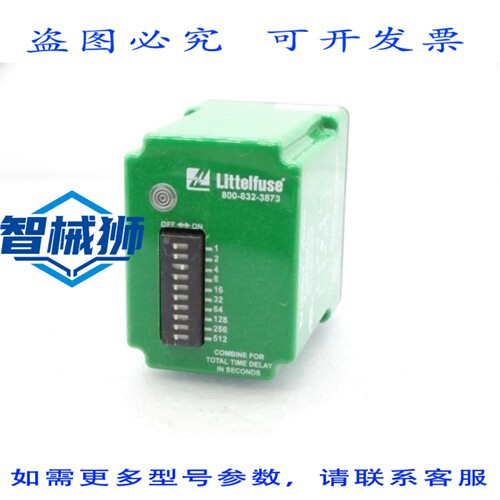 现货供应 LITTELFUSE TDM230AL 继电器 -