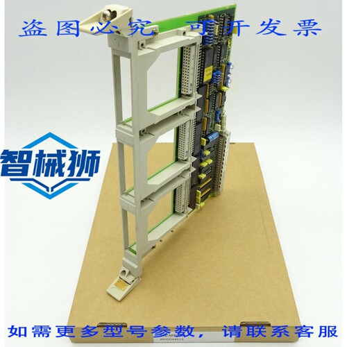 现货供应 SINUMERIK SIROTEC 6FX1120-2CA01 NC 存储器 RCM FBG E