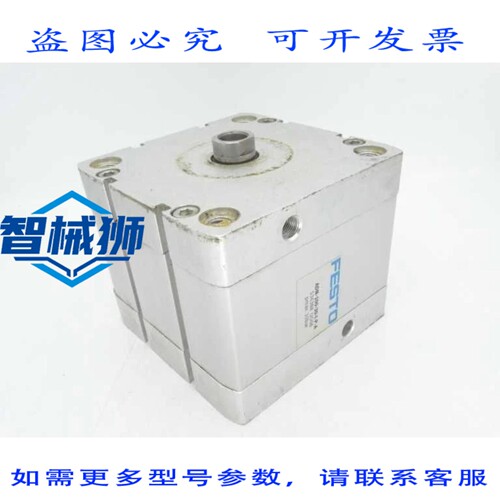 现货供应 费斯托 ADN-100-30-IPA 气缸