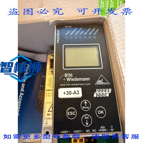 现货供应 罕见的 BIHL WIEDEMANN PROFIBUS 网关 1-MASTER AS-I 3