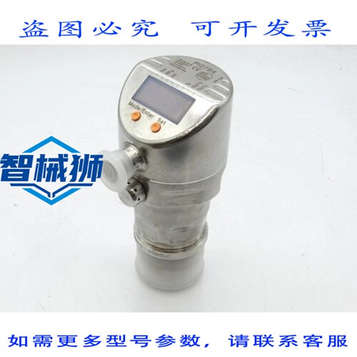 现货供应 效应器 PI-010-REA01-MFRKG/US//P-PI2794 传感器