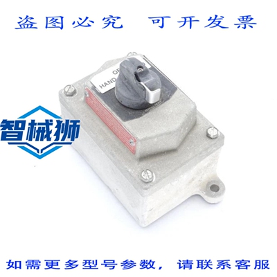 现货供应 进口 EFS21274 SA 交换机