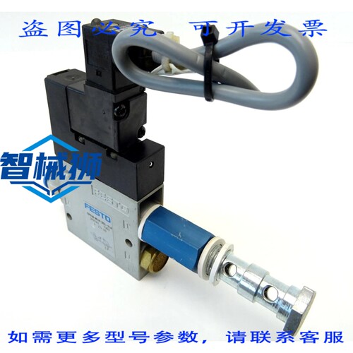 现货供应 电磁阀 CPE18-M1H-3GL-1/4+电磁 MSEB-3-24DC KMEB-1-24