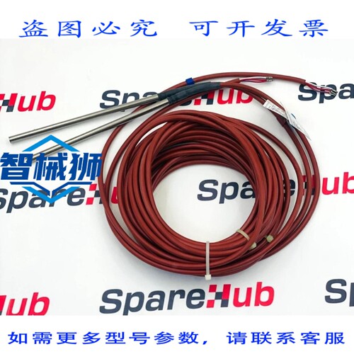 现货供应 JUMO DE-06-MI004-PTB011 温度传感器