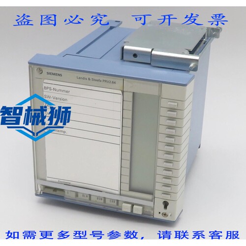 现货供应 PRV2.64 单元 DDC 站建筑站 BPS 24V