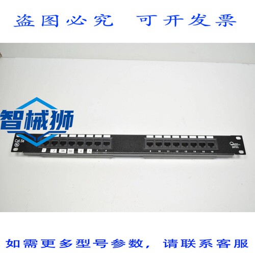 现货供应 QUEST 16 通道插头 CAT.5E PN-NPP-1016