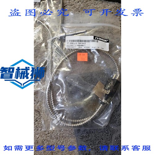 现货供应 工程卡口式热电偶探头BT-090-J-2 1/4-24-2 CC
