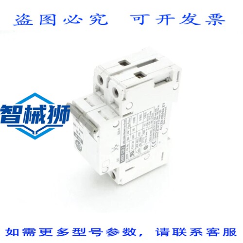 现货供应 罗克韦尔AB 1492-CB2H160 B系列断路器