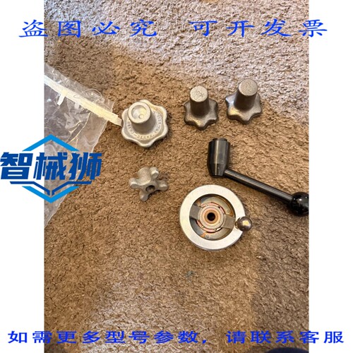 现货供应 6 个 REID JERNS 旋钮，重型机械曲柄 6A KC2
