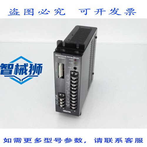 现货供应 VEXTA BLD30A-F 驱动器