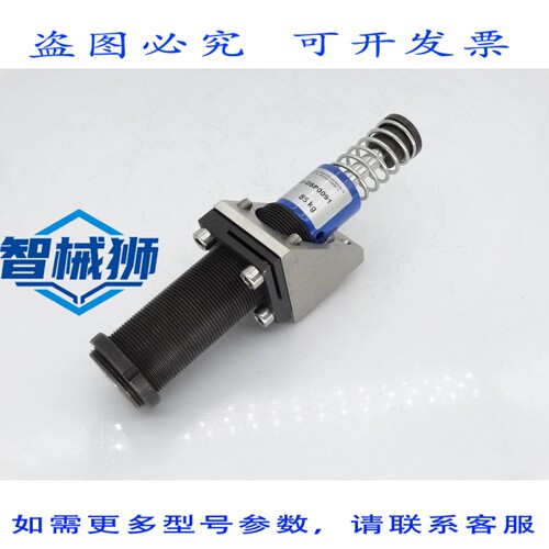 现货供应 ACE CONTROLS SCS33-50EU-DSP0091 减震器