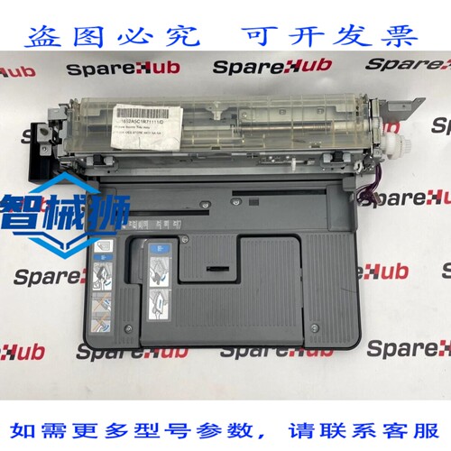 现货供应 A5C1R71111 多路托盘