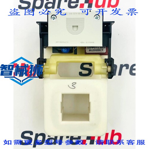 现货供应 3RT1965-5AF31 换向操作机构