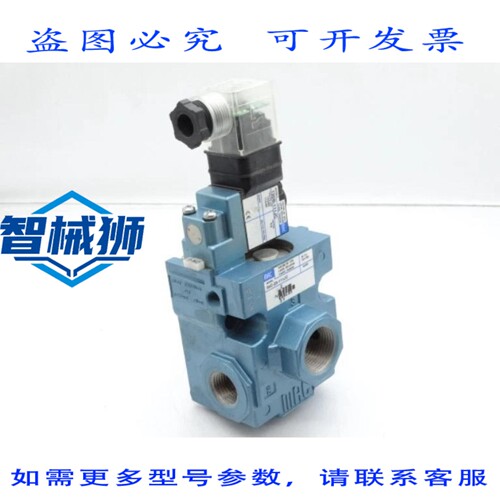 现货供应 MAC阀门 56C-23-111JC阀门