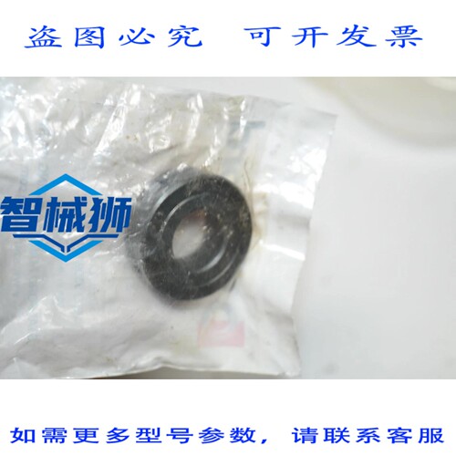 现货供应 STAFFORD 5/8 夹紧环 STAHL 低 PN-8L010
