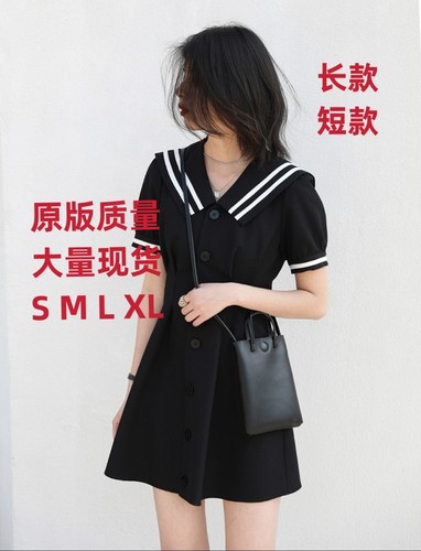 苏玥服饰2店 SYFS2D3638