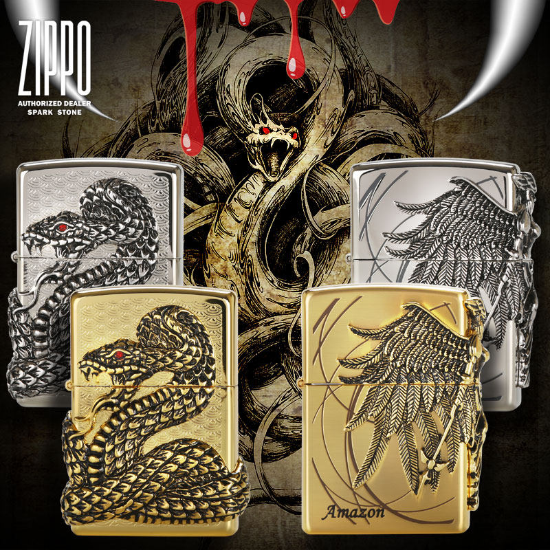 zippo打火机含内胆 金银环绕贴章蛇神 亚马逊女战士 女王ZBT-1-30